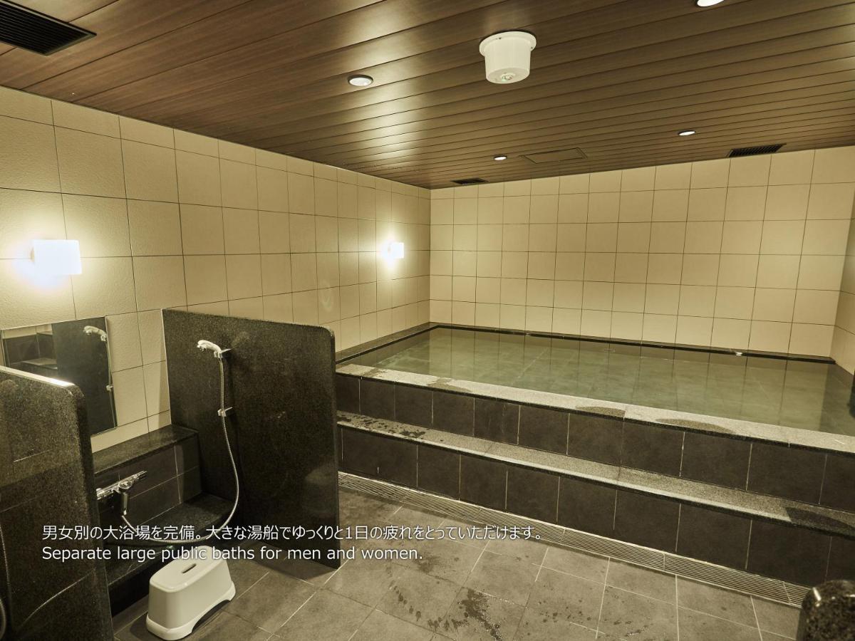 First Cabin Nishi Umeda Osaka Exteriör bild