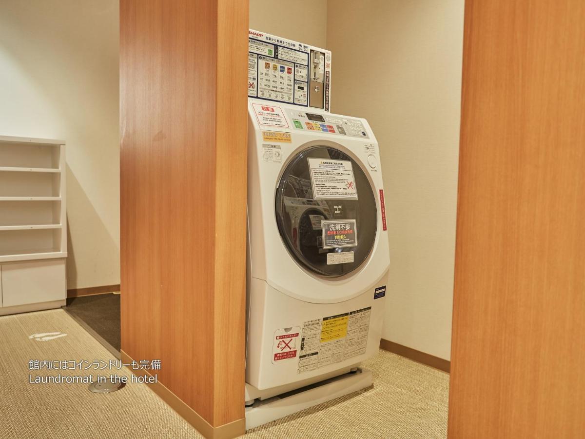 First Cabin Nishi Umeda Hotell Osaka Exteriör bild