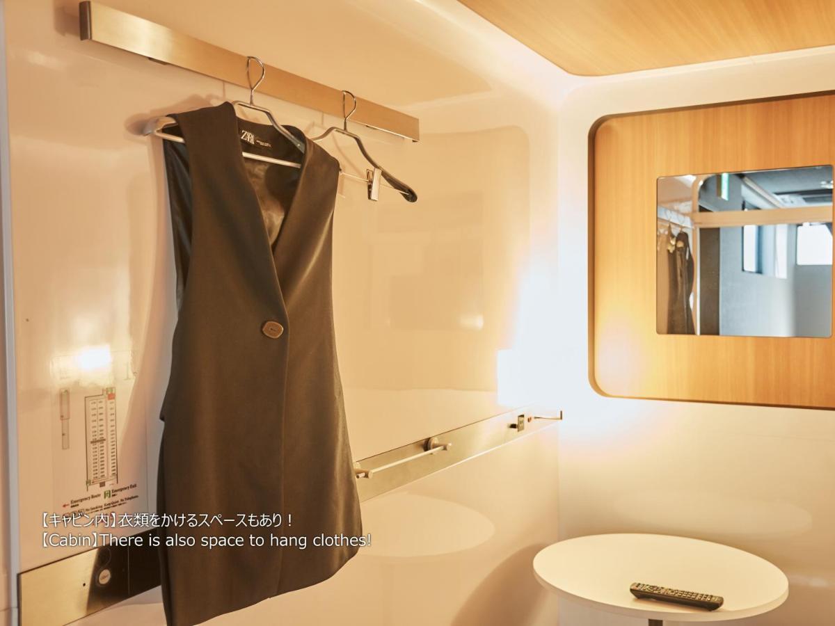 First Cabin Nishi Umeda Osaka Exteriör bild