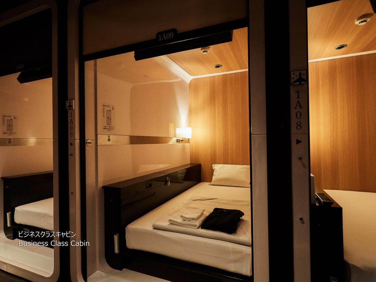 First Cabin Nishi Umeda Osaka Exteriör bild