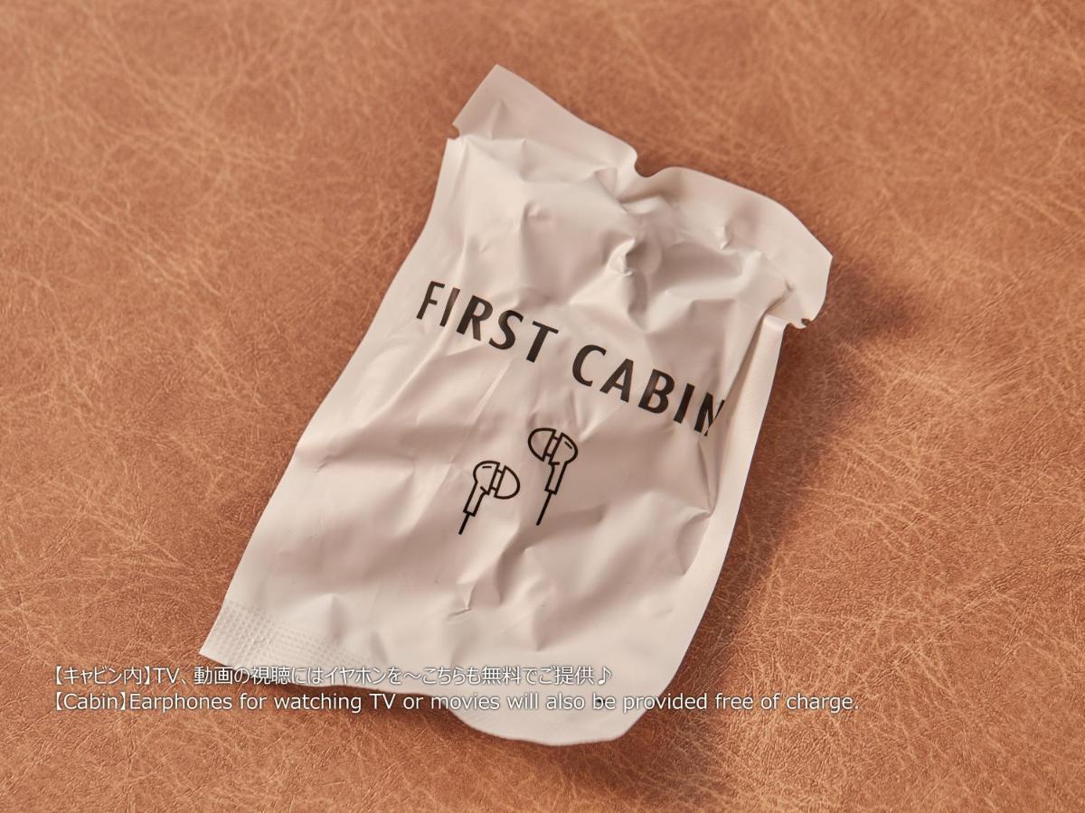 First Cabin Nishi Umeda Osaka Exteriör bild