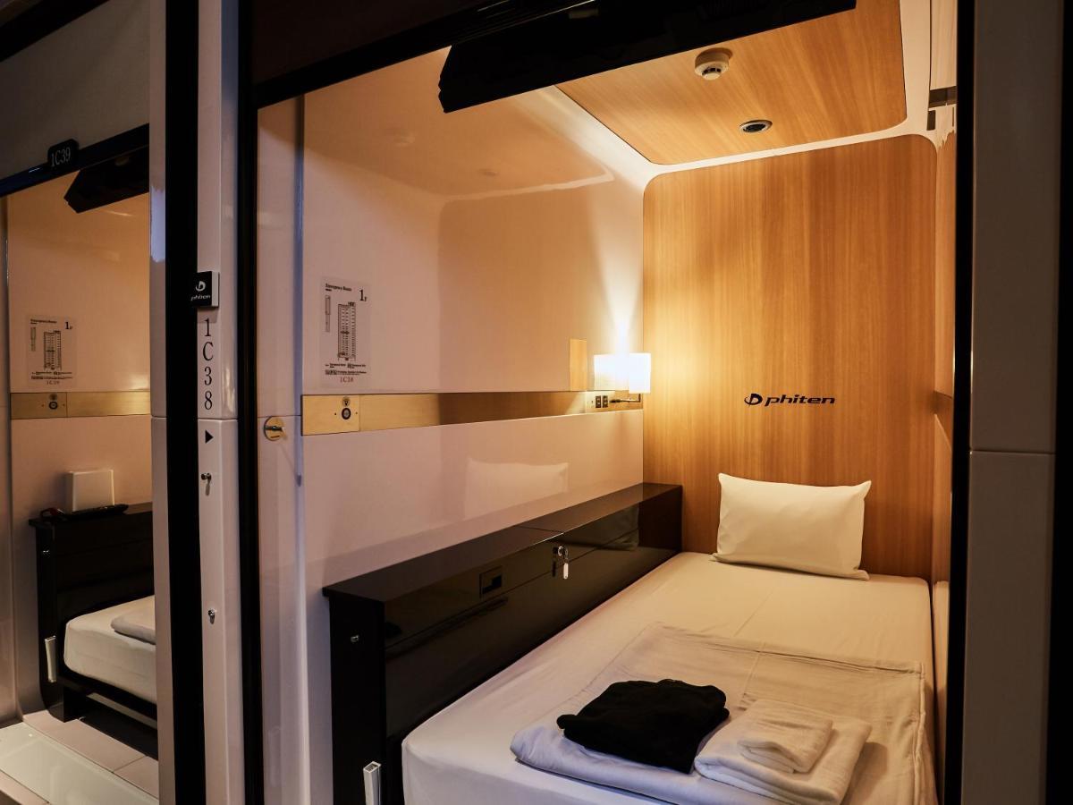 First Cabin Nishi Umeda Osaka Exteriör bild