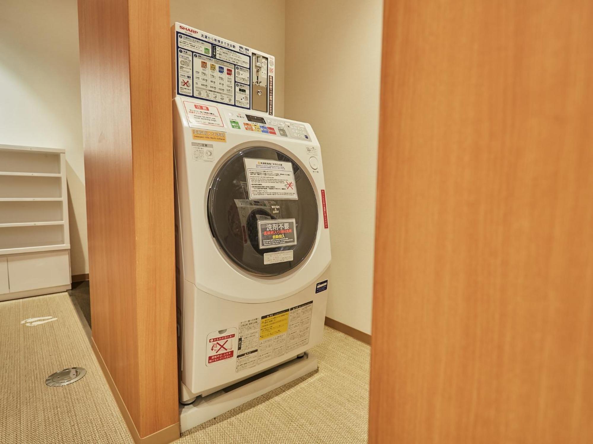 First Cabin Nishi Umeda Osaka Exteriör bild